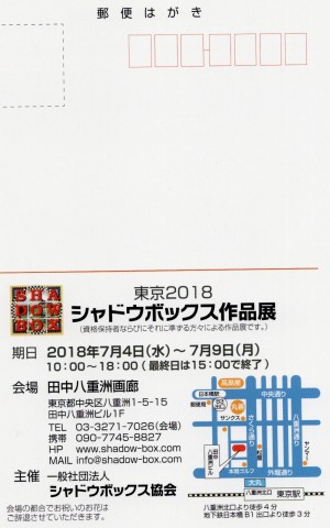 20180608_01230296